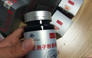 哪些人不能吃灵芝孢子粉