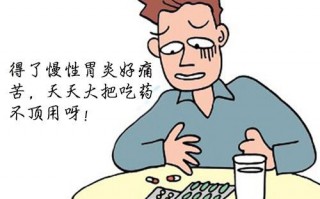 胃不好能吃灵芝孢子粉吗？吃了后为什么胃胀难受？