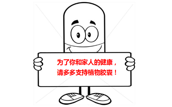 什么牌子的灵芝孢子粉最好？-第1张图片-灵芝之家