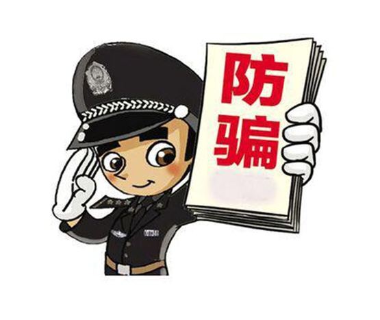灵芝孢子粉骗局过程要怎么识破，知道这一点就够了！-第1张图片-灵芝之家