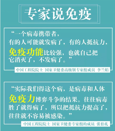 灵芝孢子粉作用不适合哪些人群提高免疫力？-第1张图片-灵芝之家
