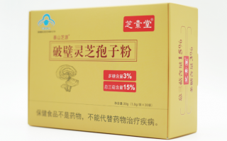 灵芝孢子粉一般能吃多久？灵芝孢子粉的使用方法和注意事项？