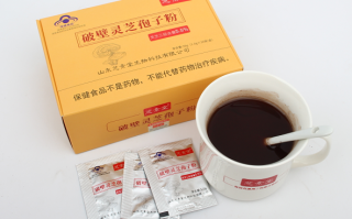 哪种 灵芝孢子粉吃 法效果好？饭前吃还是饭后吃