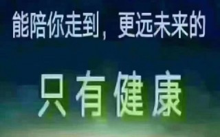 灵芝孢子粉有什么作用？灵芝孢子粉对各类人群的作用
