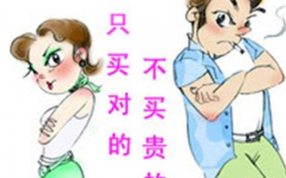 选择灵芝孢子粉不能只关注灵芝孢子粉价格