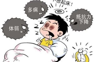 灵芝孢子粉作用适合免疫力低下经常感冒人群吗？