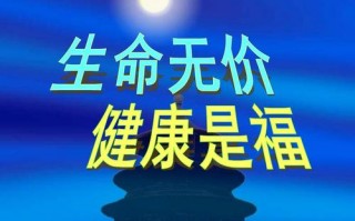 疫情当下，提高免疫力可以选择灵芝孢子粉