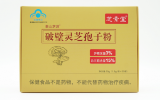 喝灵芝孢子粉致癌症加重的原因及应对方法