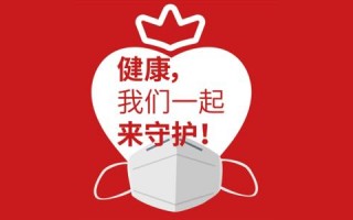 提高免疫力灵芝孢子粉可以和人参一起吃吗？