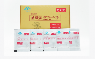 孢子油去哪买(孢子油在哪里购买？)
