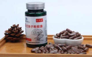 提高免疫力增强体质就选芝素堂破壁灵芝孢子粉