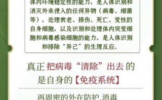 什么年龄段的人群可以吃灵芝孢子粉提高免疫力？