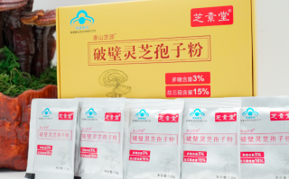 灵芝孢子粉吃完小便很黄(食用灵芝孢子粉后尿液变黄？原因竟然是这个！)