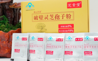 灵芝孢子粉去甲状腺结节？灵芝孢子粉的功效及使用方法？