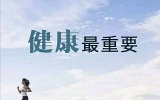 关节疼痛吃灵芝孢子粉有用吗？