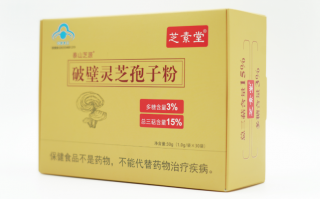 灵芝孢子粉泡酒多久能喝？灵芝孢子粉泡酒的制作方法及饮用注意事项？