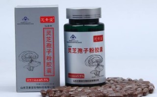 科普篇：灵芝孢子粉的功效有哪些