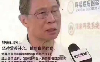 灵芝孢子粉怎么吃效果最好 正确服用灵芝孢子粉有奇效