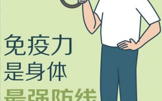 灵芝孢子粉真的有用吗？健康人群可以服用吗？