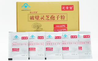 灵芝孢子粉能用吗(灵芝孢子粉的使用方法和效果)