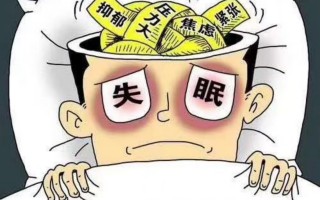 灵芝孢子粉的功效 改善睡眠看得见