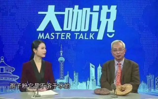 什么品牌的孢子粉才正宗？灵芝孢子粉不溶于水正常吗？