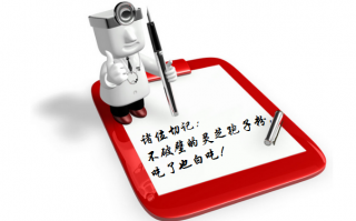双11选择灵芝孢子粉一定要关注破壁率