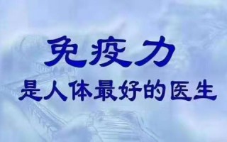 灵芝孢子粉的正确吃法  怎么吃提高免疫力效果更好？