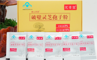 灵芝孢子粉引起转氨酶高吗(灵芝孢子粉是否会导致转氨酶升高？)