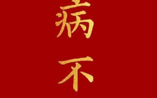 为什么越来越多的年轻人也开始服用灵芝孢子粉提高免疫力了?