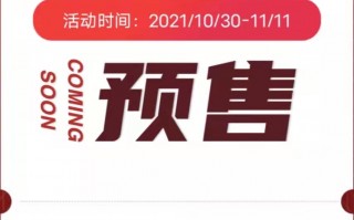 芝素堂灵芝孢子粉含量高价格低双十一囤货更优惠