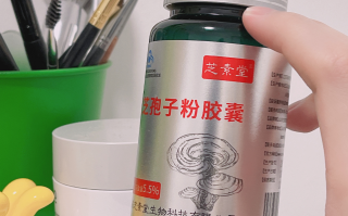 灵芝孢子粉治疗量一般是多少克，知道这一点就够了！