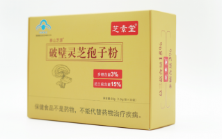 灵芝孢子粉便秘者可以吃么？探讨灵芝孢子粉对便秘的作用及注意事项？