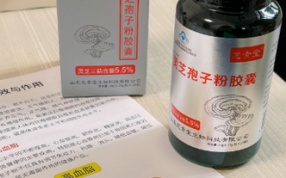 春季灵芝孢子粉怎么吃？春天吃灵芝孢子粉会上火吗？