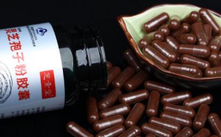 为什么说灵芝破壁孢子粉胶囊更好更方便？