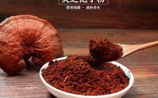 灵芝孢子粉结块了，还能吃吗？