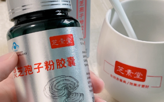 灵芝孢子粉怎么吃？分享灵芝孢子粉3种常见吃法