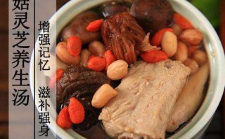 灵芝孢子粉的功效与作用和萝卜相冲吗？