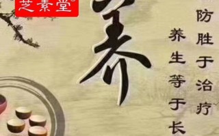 长期吃灵芝孢子粉的禁忌是什么？