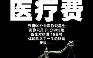 灵芝孢子粉的功用适合经常性感冒服用吗？
