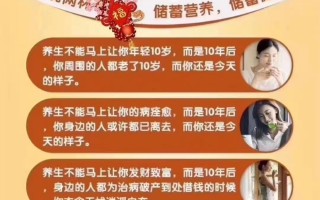 身体健康的人有必要服用灵芝孢子粉提高免疫力吗？