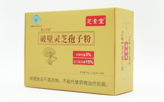 出虚汗能吃灵芝孢子粉吗？灵芝孢子粉的功效与注意事项？