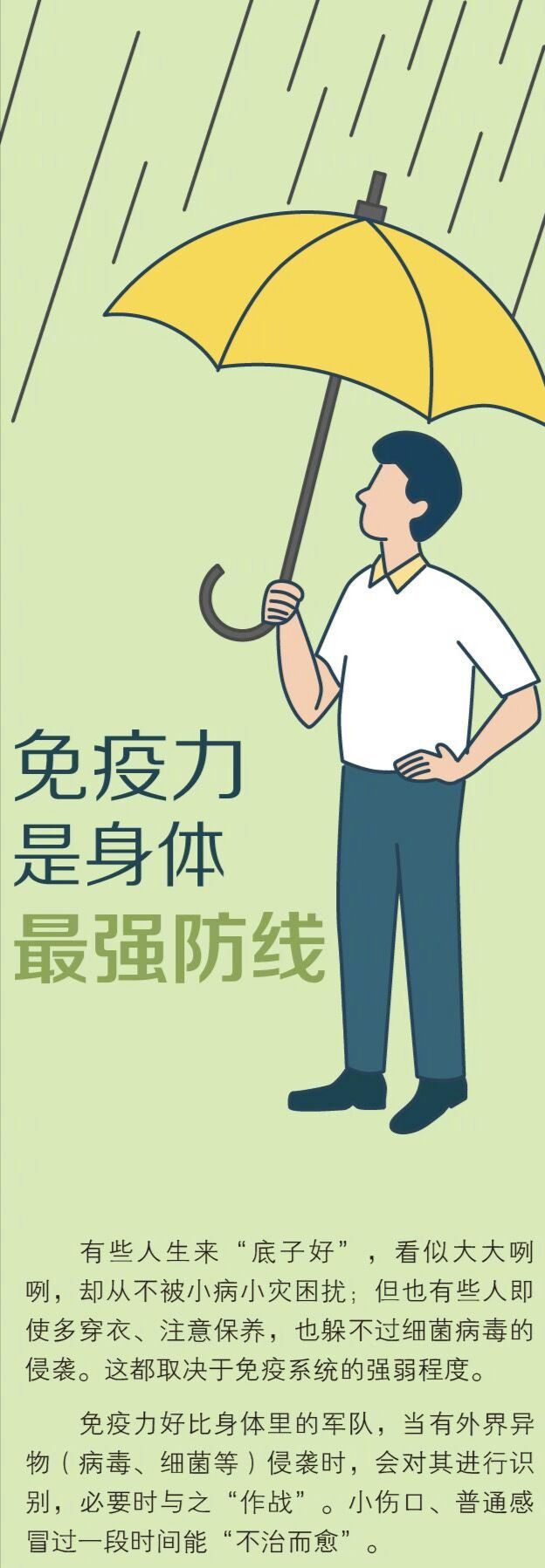 灵芝孢子粉真的有用吗?健康人群可以服用吗?-第1张图片-灵芝之家 灵芝孢子粉真的有用吗?健康人群可以服用吗?-第1张图片-灵芝之家