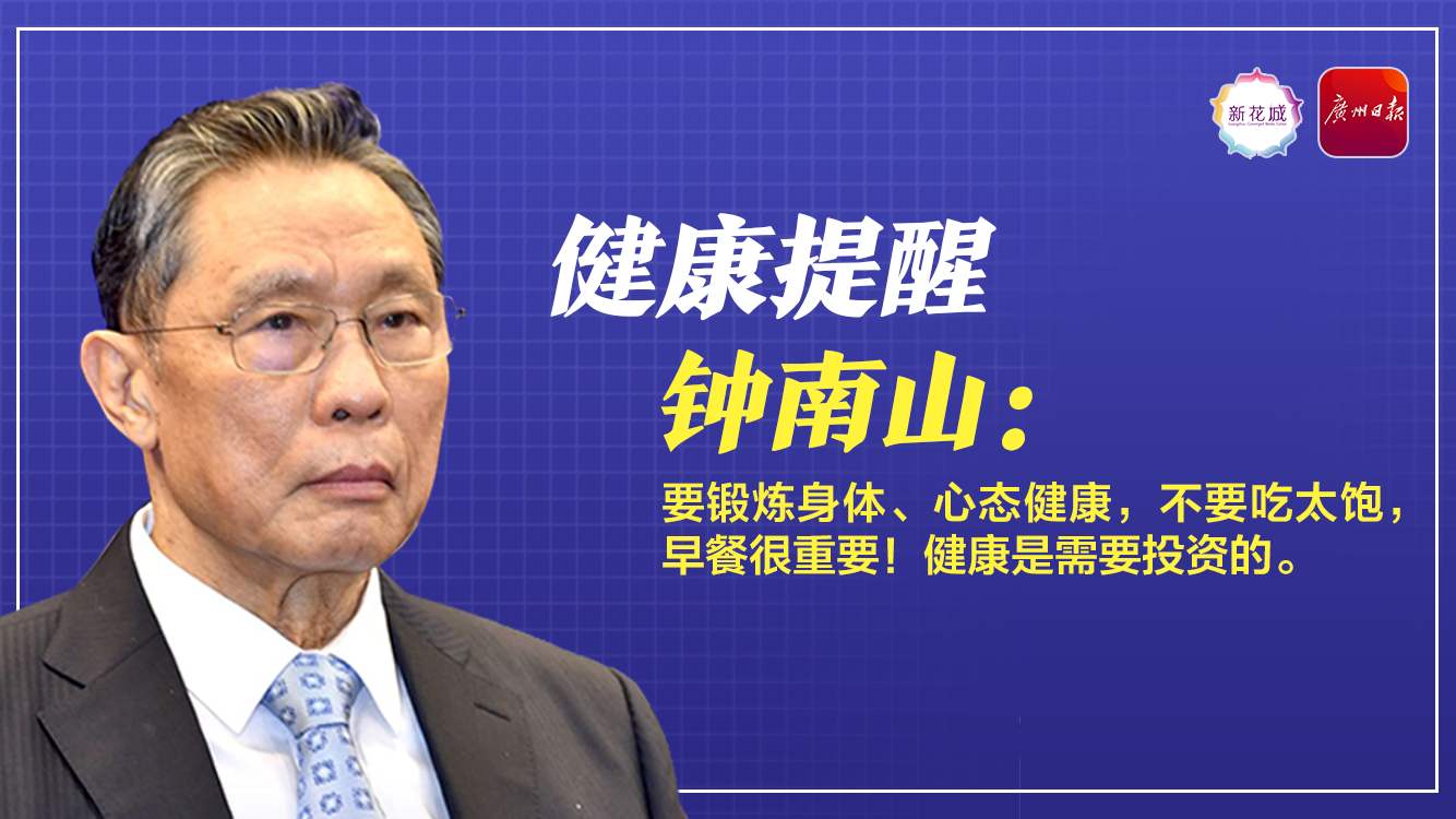 灵芝孢子粉的作用是什么?了解四大灵芝孢子粉的功效-第2张图片-灵芝之家 灵芝孢子粉的作用是什么?了解四大灵芝孢子粉的功效-第2张图片-灵芝之家