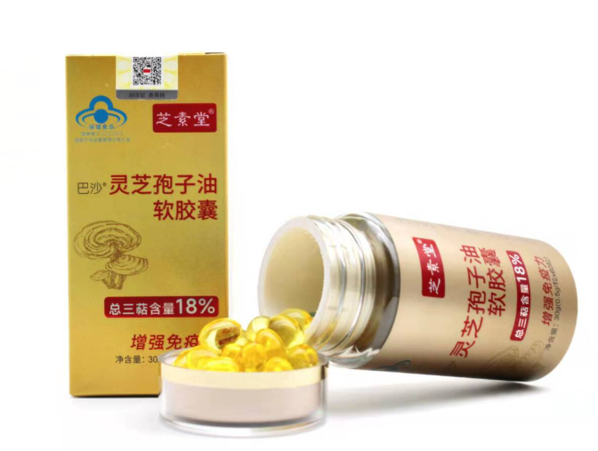 灵芝孢子油哪种品牌最好?为什么灵芝孢子油和灵芝孢子粉灵芝三萜含量不同?-第1张图片-灵芝之家 灵芝孢子油哪种品牌最好?为什么灵芝孢子油和灵芝孢子粉灵芝三萜含量不同?-第1张图片-灵芝之家