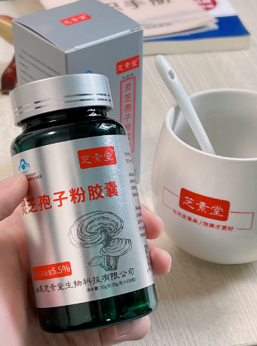 灵芝孢子粉怎么吃?为什么部分灵芝孢子粉喝完会有残渣?-第1张图片-灵芝之家 灵芝孢子粉怎么吃?为什么部分灵芝孢子粉喝完会有残渣?-第1张图片-灵芝之家