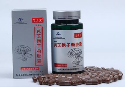 灵芝孢子粉胶囊好还是散粉好-第1张图片-灵芝之家 灵芝孢子粉胶囊好还是散粉好-第1张图片-灵芝之家