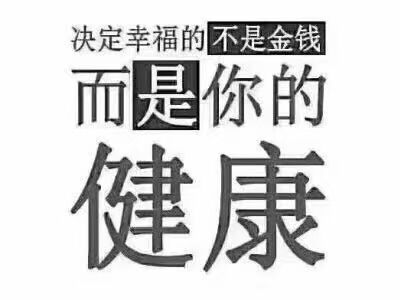 灵芝孢子粉真的那么神奇吗?为什么服用灵芝孢子粉的人群越来越多了-第1张图片-灵芝之家 灵芝孢子粉真的那么神奇吗?为什么服用灵芝孢子粉的人群越来越多了-第1张图片-灵芝之家
