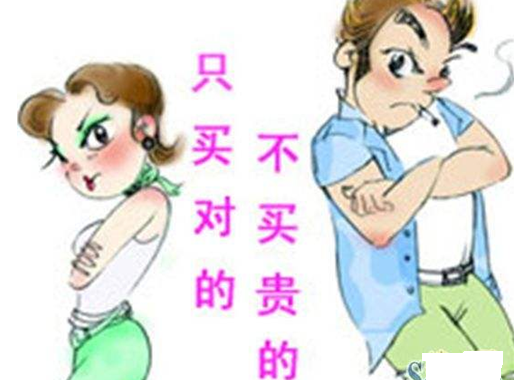 选择灵芝孢子粉不能只关注灵芝孢子粉价格-第1张图片-灵芝之家