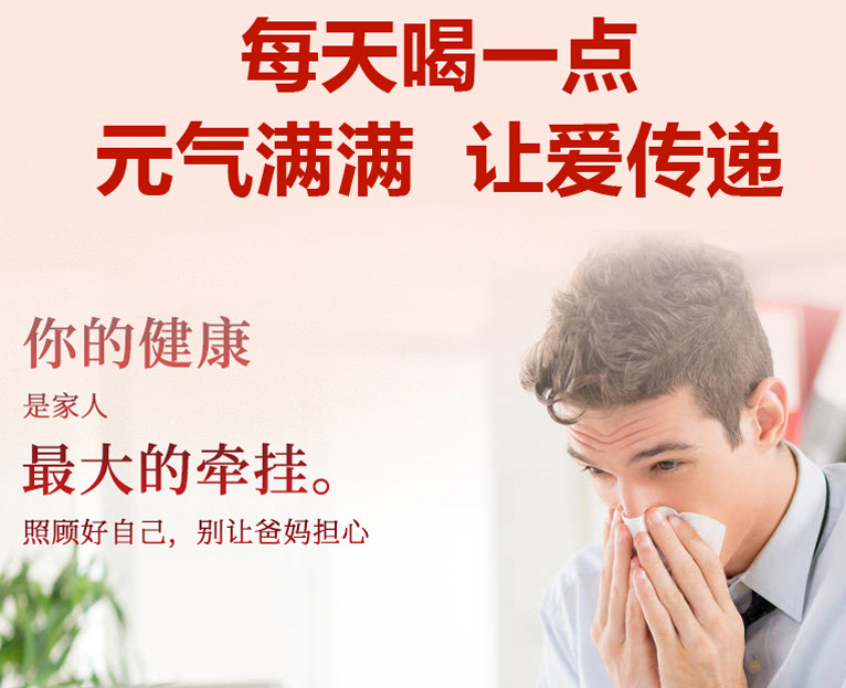 灵芝孢子粉早上空腹吃好吗?怎么吃效果更好?-第1张图片-灵芝之家 灵芝孢子粉早上空腹吃好吗?怎么吃效果更好?-第1张图片-灵芝之家